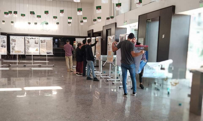 المركز الوطني للأرشيف يروي تاريخ المقاومة
