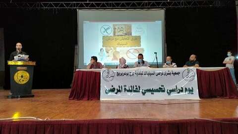 جمعية بشرى لمرضى “السيلياك” ببلدية برج بوعريريج.. يوم دراسي تحسيسي حول كيفية التعامل مع المرض