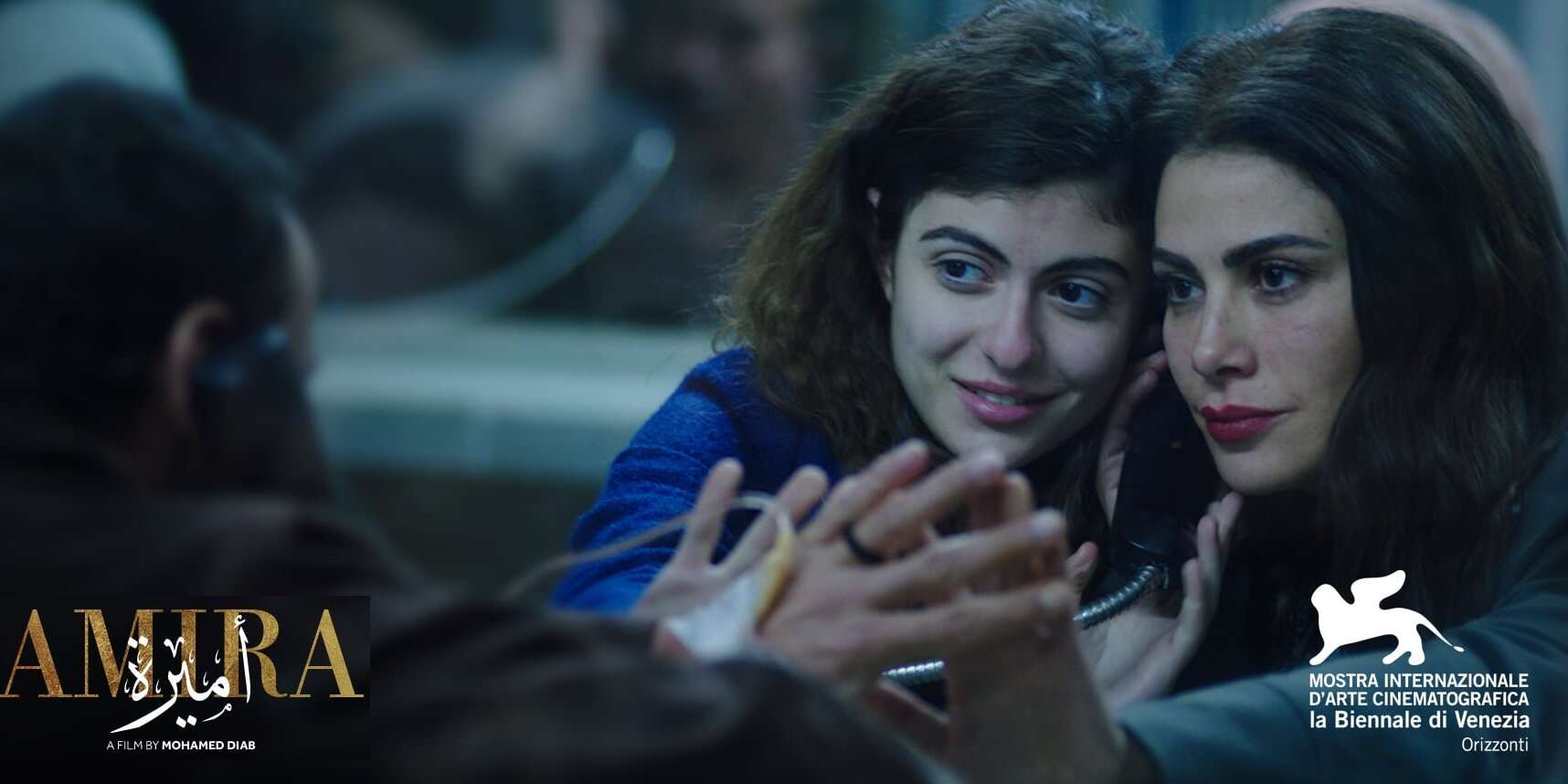 زوجة الأسير الفلسطيني أنور عليان تردّ على فيلم “أميرة”