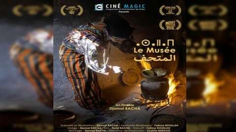 المهرجانات السينمائية الدولية.. الفن السابع الجزائري يواصل التألق