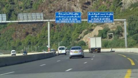 إعادة غلق الطريق بين خميس مليانة وبومدفع.. وهكذا سيتم تحويل حركة المرور