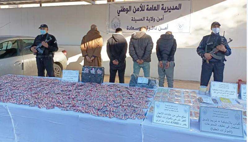 بوسعادة: حجز 15620 قرص مهلوس وتوقيف 4 أشخاص