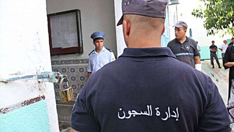 إدارة السجون.. مسابقة للتوظيف في رتبة طبيب عام في الصحة العمومية  