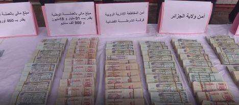 العاصمة: توقيف عصابة لصوص واسترجاع أكثر من مليار سنتيم 
