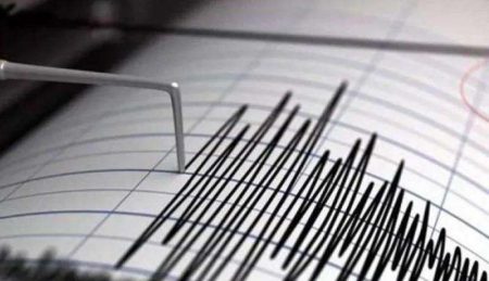 هزة أرضية بـ 3.7 درجة بولاية المدية  