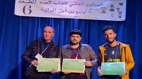 الصالون الوطني للشاب المجمع بتيسمسيلت.. ميهوبي سمير يتصدر المبدعين