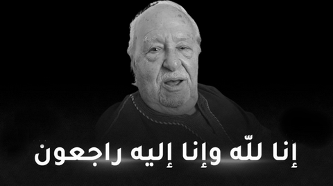 عن عمر ناهز 87 سنة وبسبب مضاعفات فيروس كورونا… الفنان مصطفى برور في ذمة الله