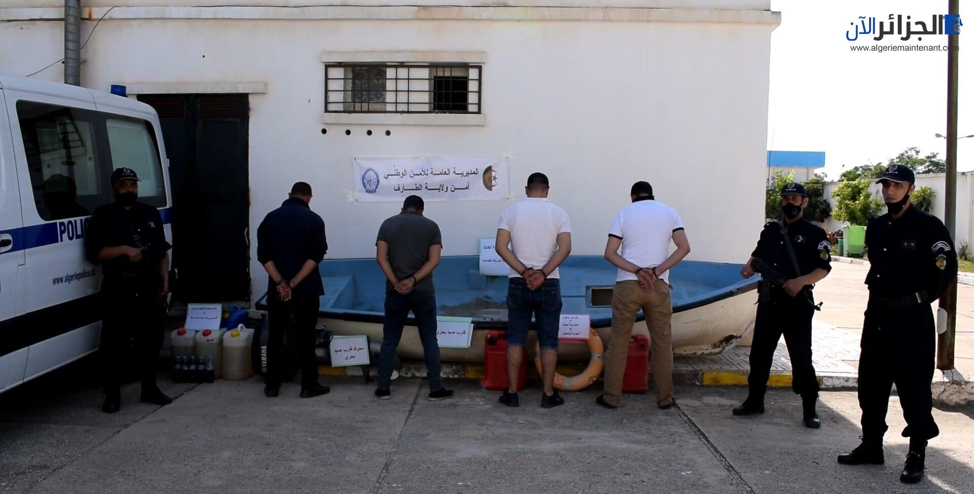 عنابة: الاطاحة بشبكة لتنظيم رحلات الحراقة على البحر 