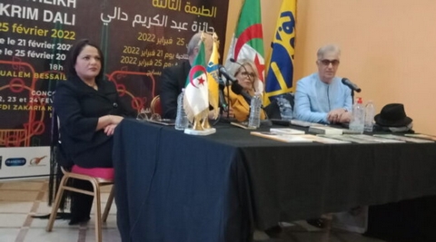 جائزة الشيخ عبد الكريم دالي.. سبع مواهب شابة في السباق بدار الأوبرا