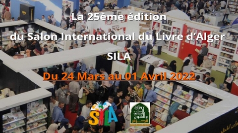 سيلا 2022.. ديناميكية ثقافية ترافق الحدث