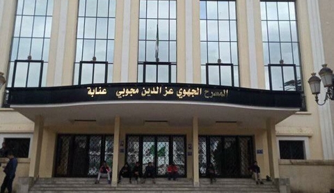 المنجز الشعري الجزائري… محور ملتقى وطني بعنابة