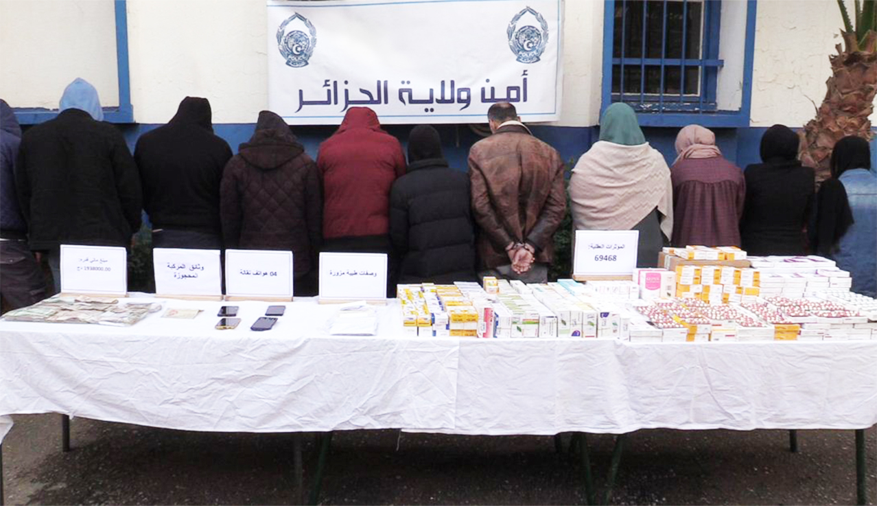 العاصمة: الحبس المؤقت لـ 13 موقوفا في قضية حيازة المخدرات والمهلوسات  
