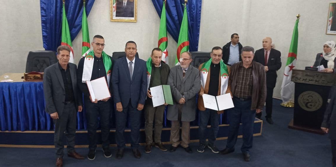 توزيع 21 رخصة استغلال وتقليص مناطق النشاطات ببرج بوعريريج