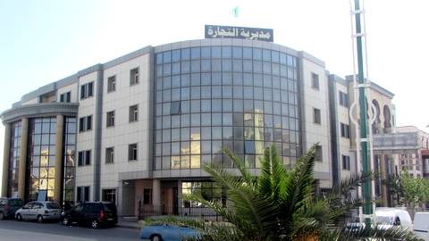 المدير الولائي للتجارة وترقية الصادرات بالبرج  لـ”الموعد اليومي”: على المواطنين التحلي بالثقافة الاستهلاكية وعدم الانسياق وراء الإشاعات.. فتح 10 “أسواق رحمة” طوال الشهر الفضيل
