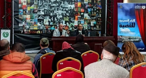 أيام القصبة المسرحية.. برنامج ثري ومتنوع