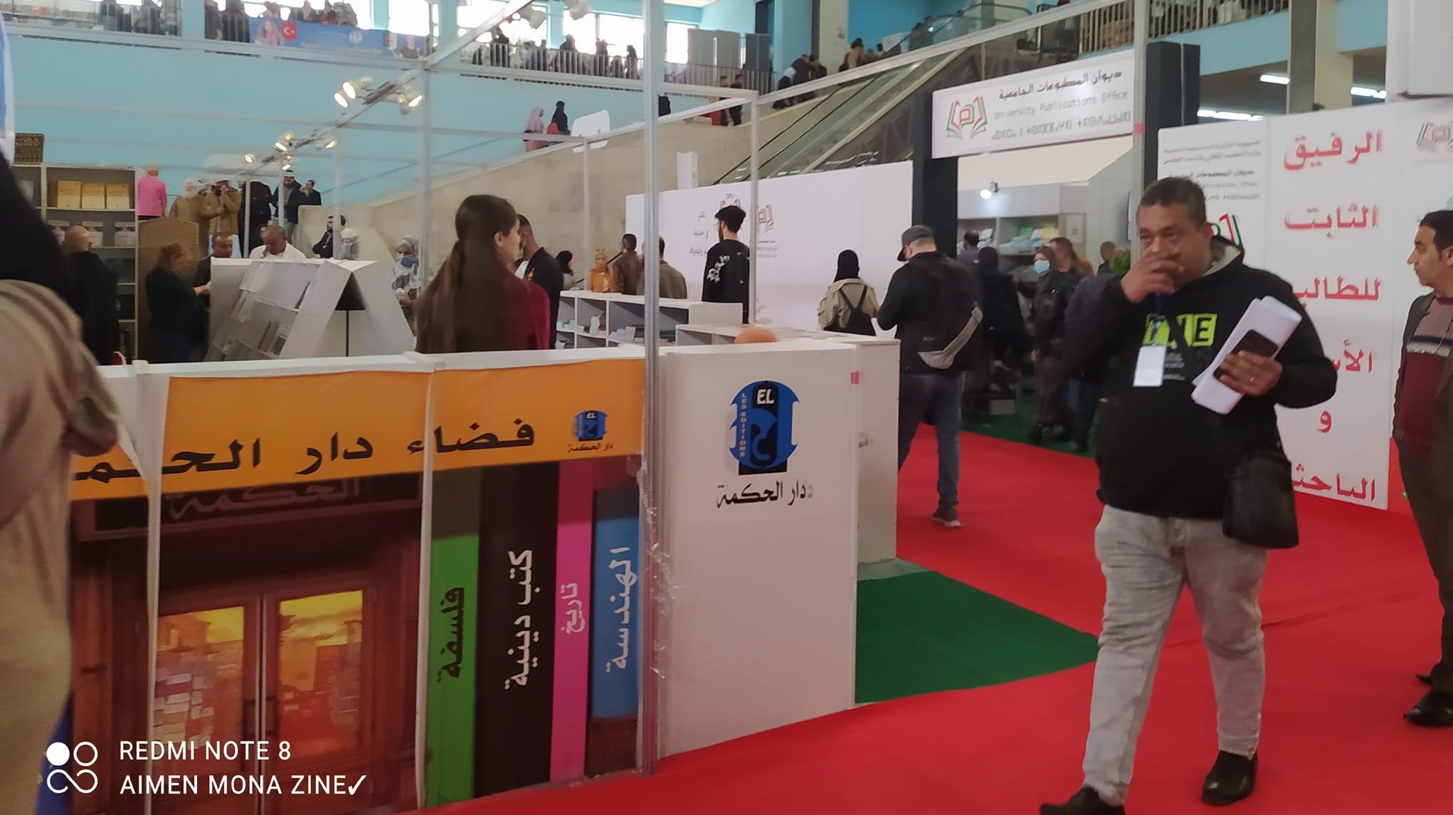سيلا 2022.. ممثلو دور النشر العرب يشيدون بقرار رئيس الجمهورية