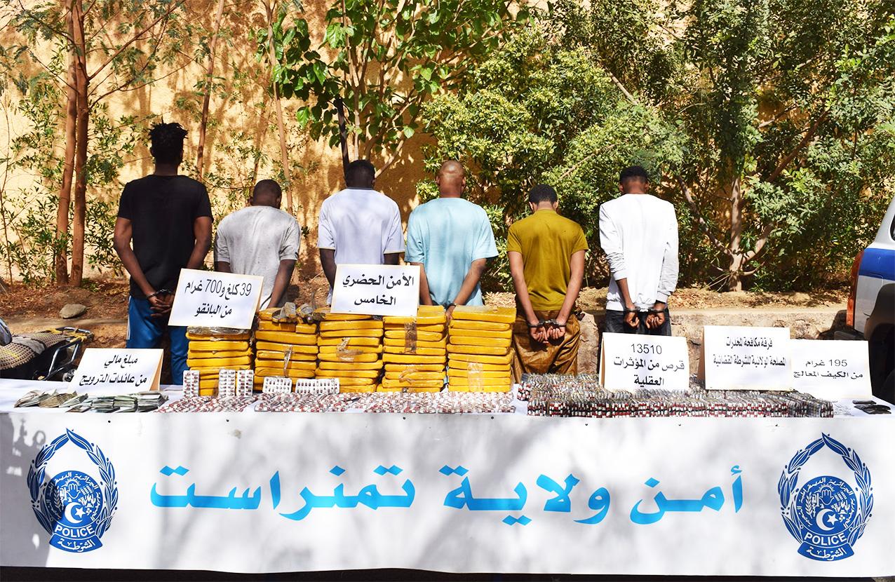 تمنراست: حجز 39 كلغ مخدرات وتوقيف 13 شخصا 