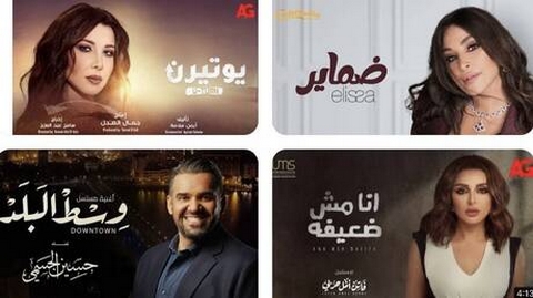 شارات المسلسلات المصرية: لكلّ مغنّ نصيب