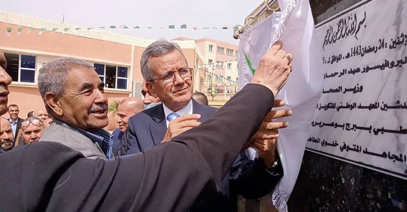 بن بوزيد في زيارة إلى برج بوعريريج لتفقد وتدشين منشئات صحية