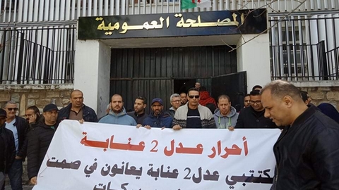عنابة.. مكتتبو “عدل” بذراع الريش يطالبون بسكناتهم