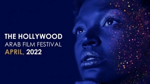 مهرجان هوليوود السينمائي للفيلم العربي.. الجزائر حاضرة بـ “وايت نايت” لعصام تعشيت