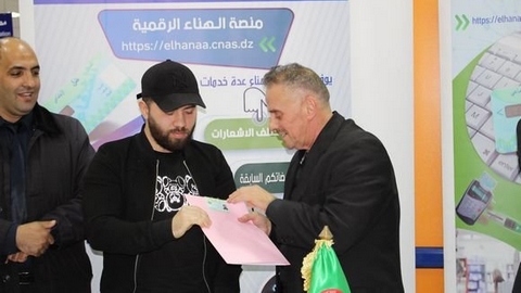 البليدة.. توزيع عينة من بطاقة الشفاء على المستفيدين من منحة البطالة