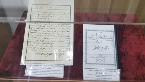 متحف المجاهد يتسلم وثائق وأغراض شخصية للشيخ بن باديس