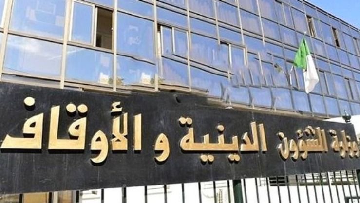 مسابقة توظيف أئمة ومرشدات دينيات ببجاية وتيزي وزو