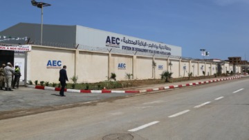 سوناطراك تعلن عن تحويل “الشركة الجزائرية للطاقة” إلى “الشركة الجزائرية لتحلية المياه”