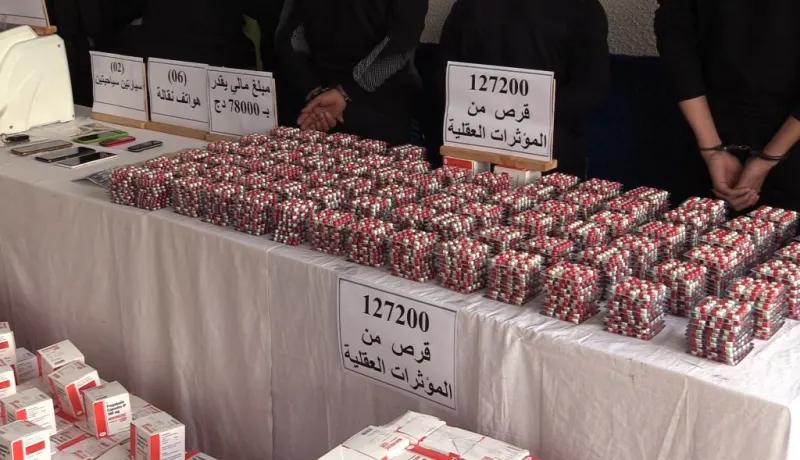 العاصمة: حجز 127 ألف قرص مهلوس