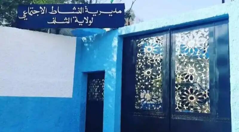 مدير النشاط الاجتماعي والتضامن بولاية الشلف يصرح: 81245 عائلة استفادت من منحة قفة رمضان