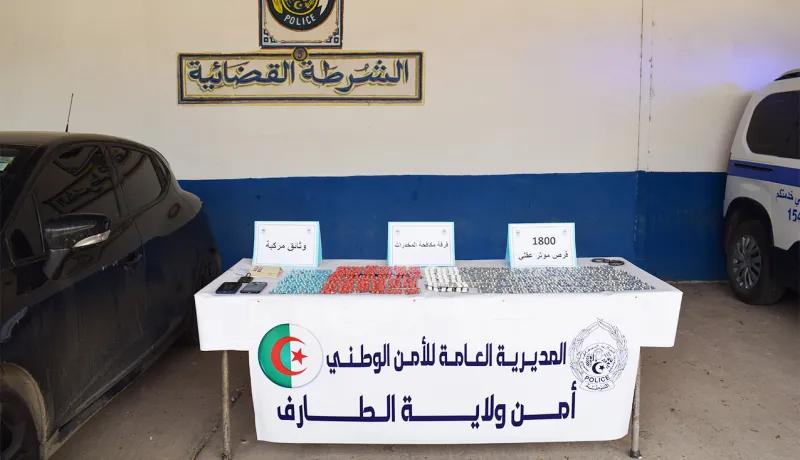 الطارف: الاطاحة بشبكة للاتجار بالمؤثرات العقلية وحجز 1800 قرص مهلوس