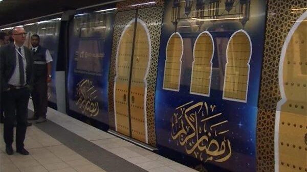 “تفاصيل” مواقيت التنقل عبر الميترو والترامواي خلال يومي عيد الفطر