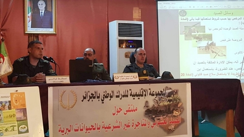 محافظة الغابات تلاحق المعتدين على أشجار الخروب.. جهود حثيثة لحماية الحيوانات البرية في العاصمة