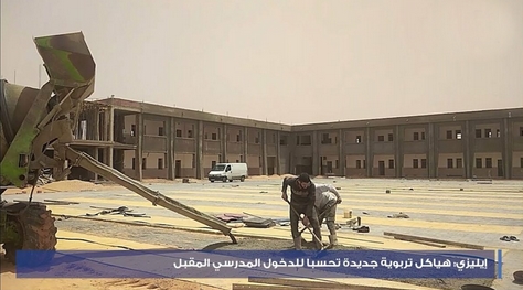 إيليزي.. هياكل تربوية جديدة تحسبا للدخول المدرسي المقبل