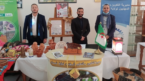 معهـــد إمامـــة يقترح 4 تخصصات في شعبة الفندقة والسياحة بتلمسان