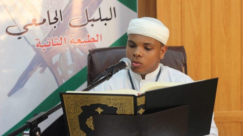 في الطبعة الثانية من مسابقة “البلبل الجامعي” بالبويرة.. تتويج القارئ عبد الكريم بن حسان بالمركز الأول