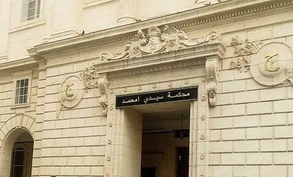 العاصمة: الرقابة القضائية لـ 4 أشخاص استولوا على 154 مليـون دينار من المعاشات