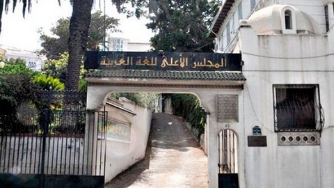 “الترجمة والهوية”.. محور ملتقى وطني في نهاية سبتمبر المقبل