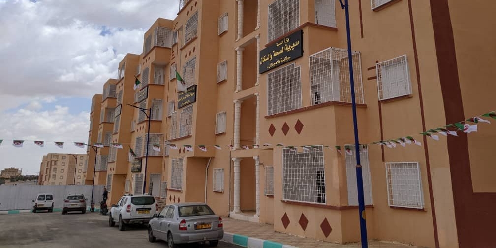 توزيع أكثر من 500 سكن اجتماعي بغرداية