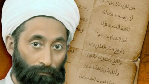 مكتبة العلامة عبد الحميد بن باديس: ثروة فكرية وطنية لا تقدر بثمن