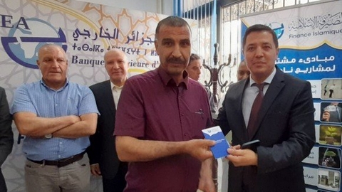 سطيف.. إطلاق خدمات الصيرفة الإسلامية بوكالتين لبنك الجزائر الخارجي