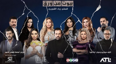 رغم النقد.. تعريب المسلسلات التركية مستمر