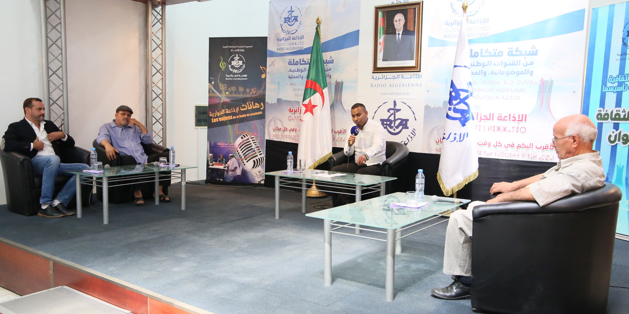 الإذاعة الثقافية تنظم ندوة تكريمية على شرف الشاعر أبو القاسم خمار