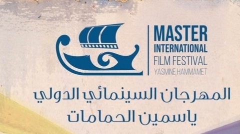 المهرجان السينمائي الدولي بتونس.. الجزائر حاضرة بفيلم “صوت أمي”