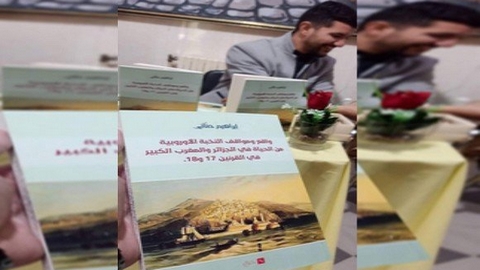 في إصدار جديد للكاتب الشاب.. إبراهيم حناني يكتب عن الفكر الغربي والمغرب العربي