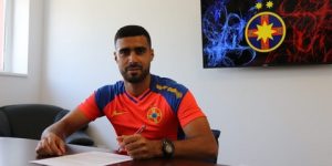 رشيد بوهنة ينضم لستيوا بوخاريست الروماني