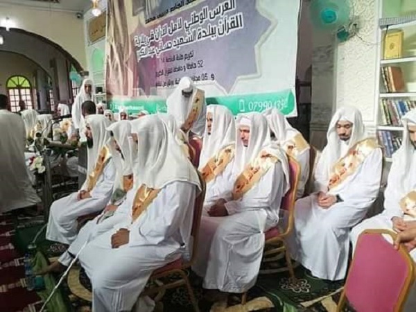 الوادي: تخرج 53 حافظ وحافظة للقرآن الكريم