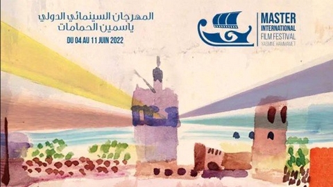 المهرجان السينمائي الدولي ياسمين الحمامات بتونس.. حضور جزائري مميز