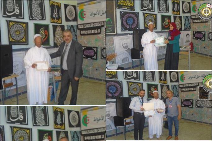 الأغواط: تكريم المحبوس الفائز بالمرتبة الرابعة في مسابقة ترتيل القران الكريم
